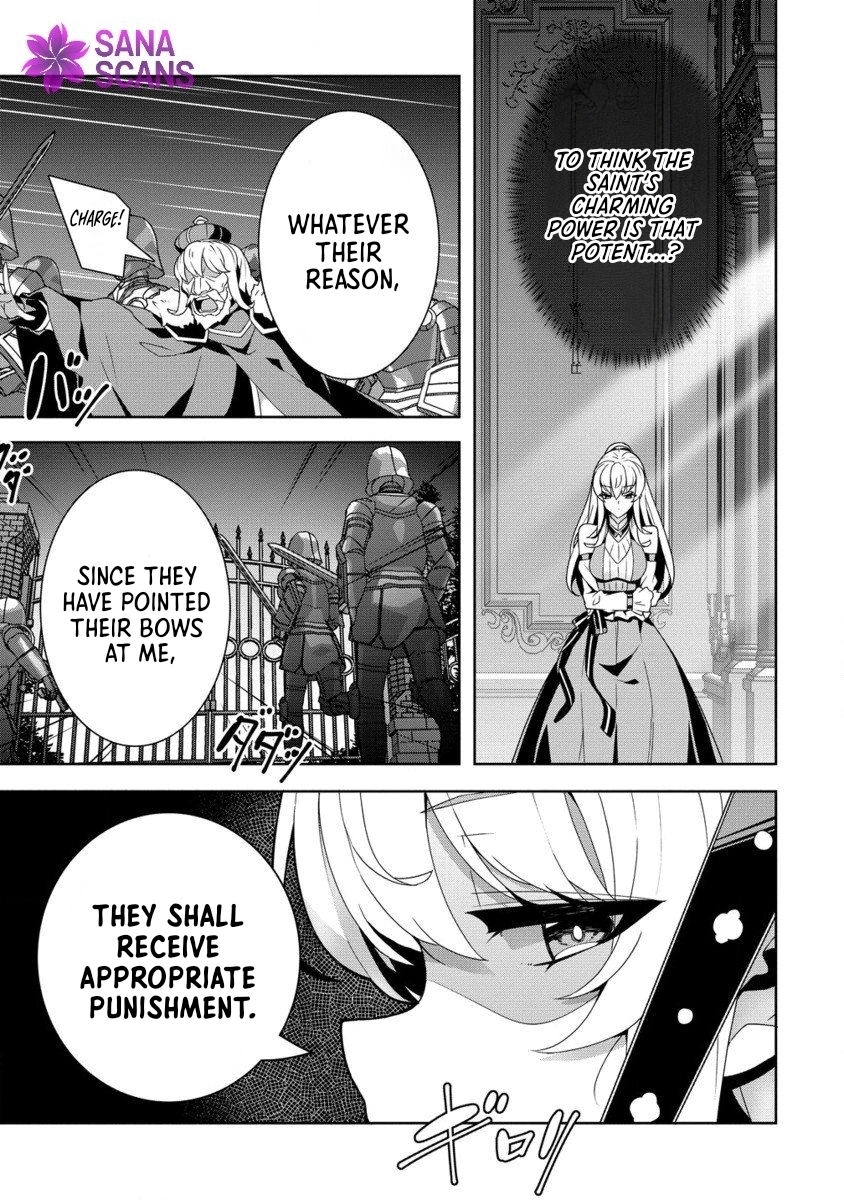 Unwanted Villainess? We’ll Take Her. Throwing Away Talent Dooms a Nation. Chapter 1 - . Page 29