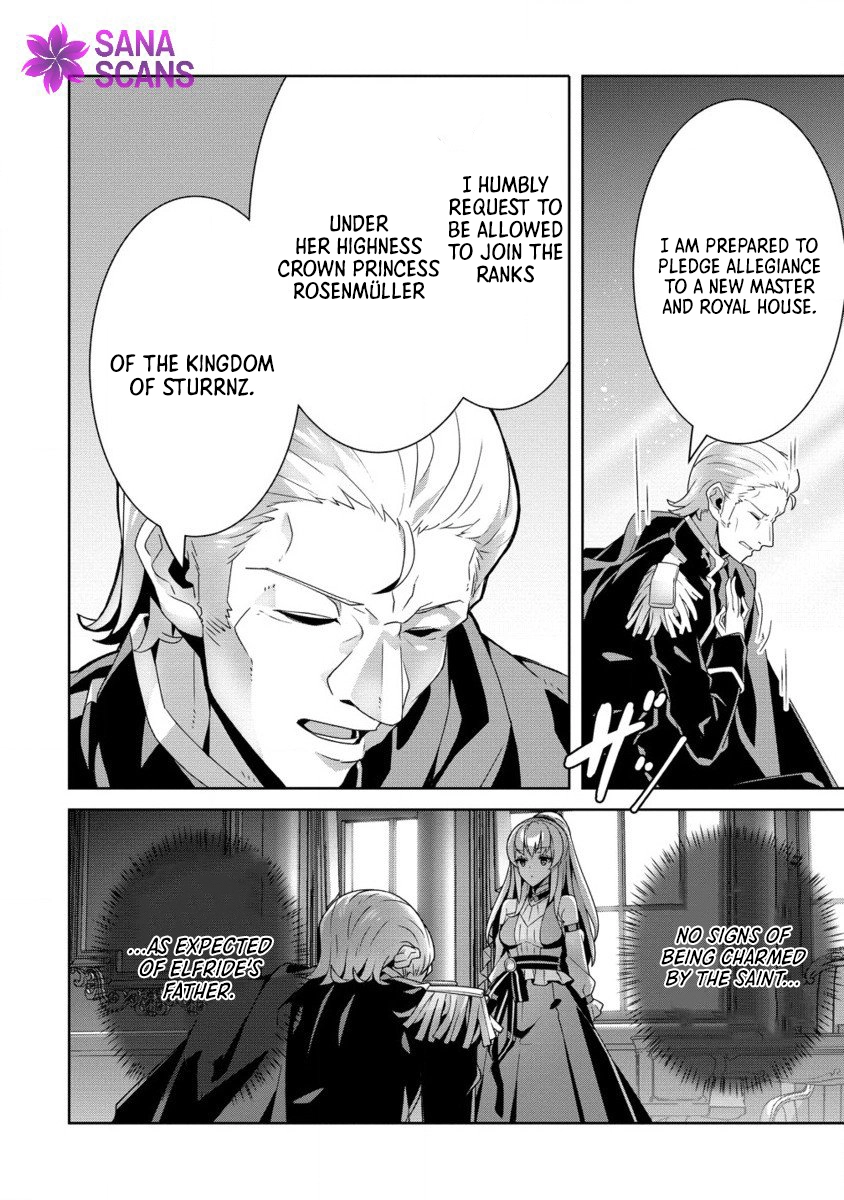 Unwanted Villainess? We’ll Take Her. Throwing Away Talent Dooms a Nation. Chapter 1 - . Page 32