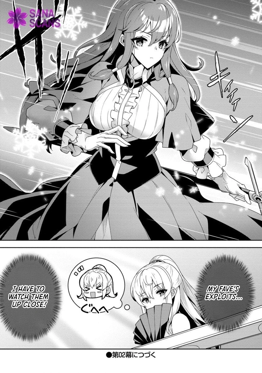 Unwanted Villainess? We’ll Take Her. Throwing Away Talent Dooms a Nation. Chapter 1 - . Page 38