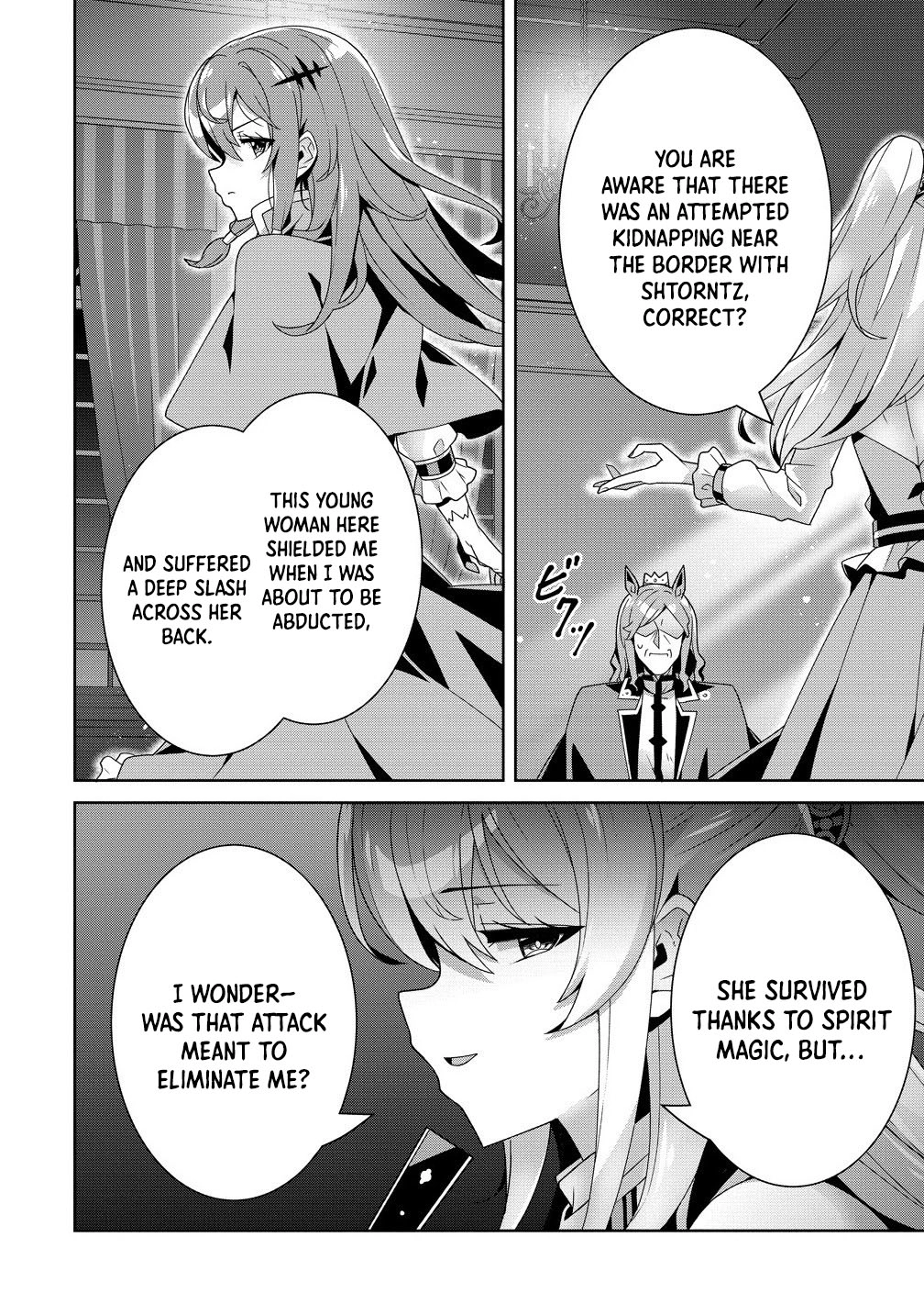 Unwanted Villainess? We’ll Take Her. Throwing Away Talent Dooms a Nation. Chapter 11 Page 4