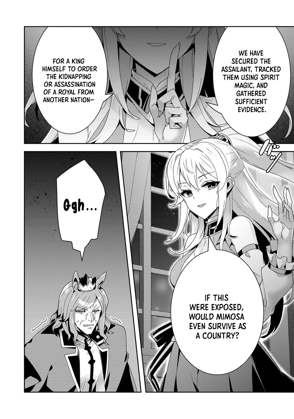 Unwanted Villainess? We’ll Take Her. Throwing Away Talent Dooms a Nation. Chapter 11 Page 6