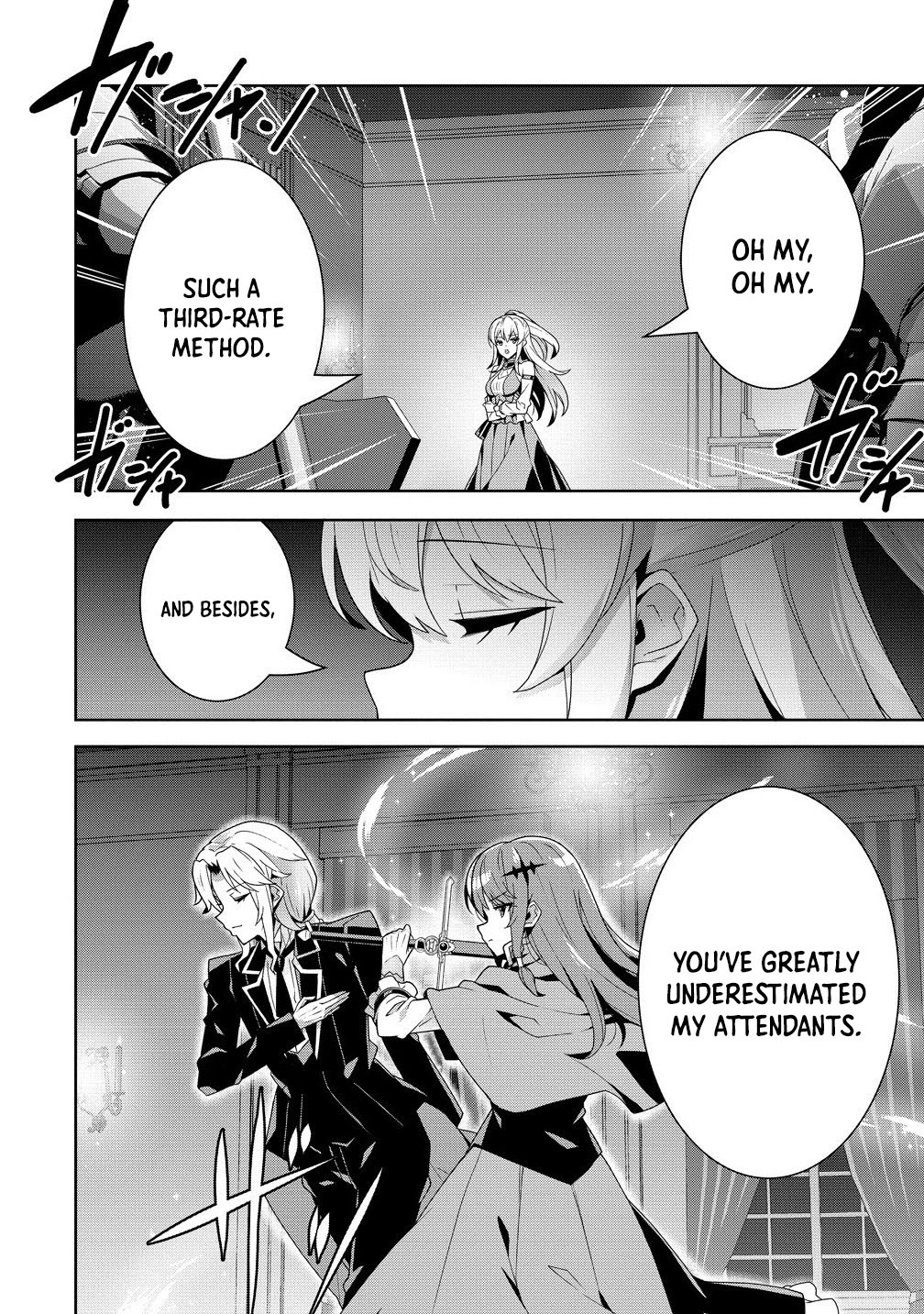 Unwanted Villainess? We’ll Take Her. Throwing Away Talent Dooms a Nation. Chapter 11 Page 8