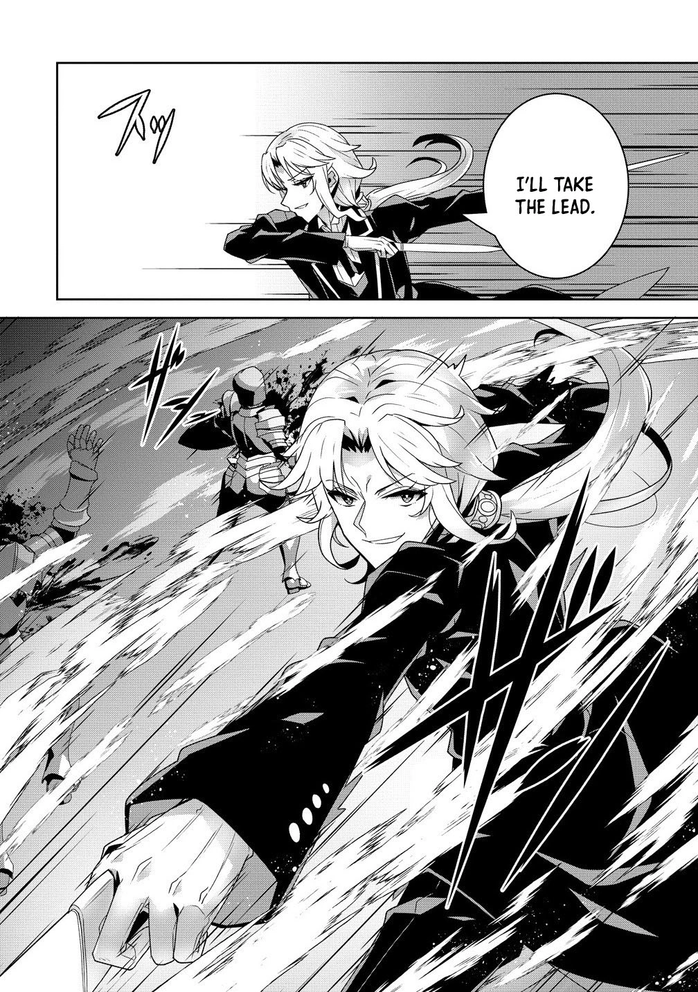 Unwanted Villainess? We’ll Take Her. Throwing Away Talent Dooms a Nation. Chapter 11 Page 10