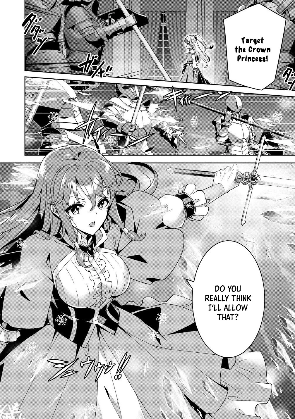 Unwanted Villainess? We’ll Take Her. Throwing Away Talent Dooms a Nation. Chapter 11 Page 12