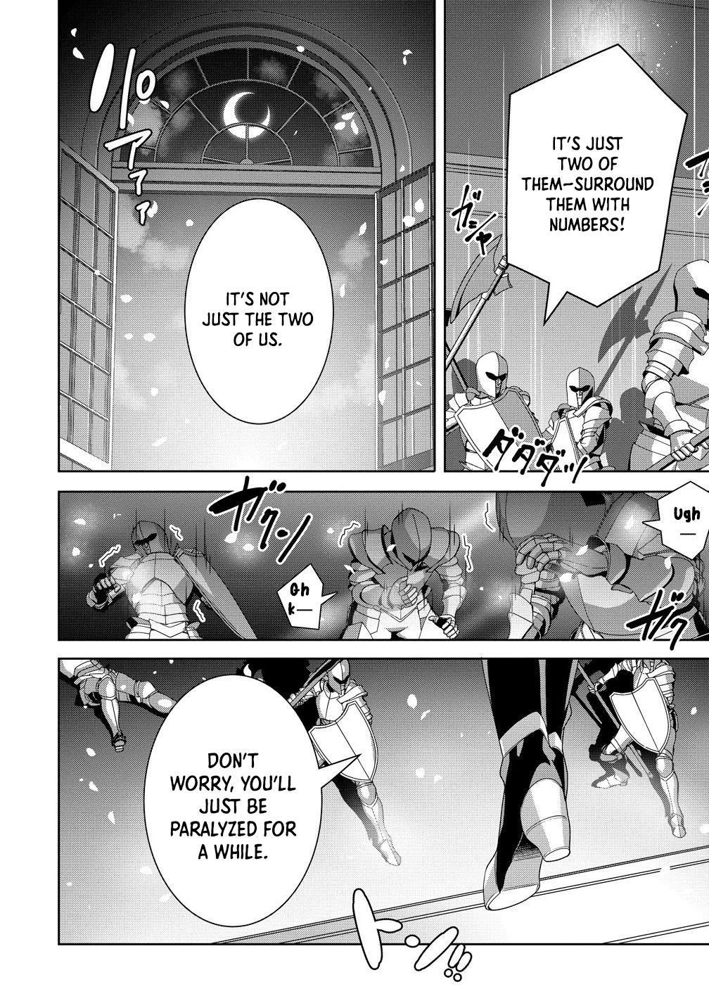 Unwanted Villainess? We’ll Take Her. Throwing Away Talent Dooms a Nation. Chapter 11 Page 14