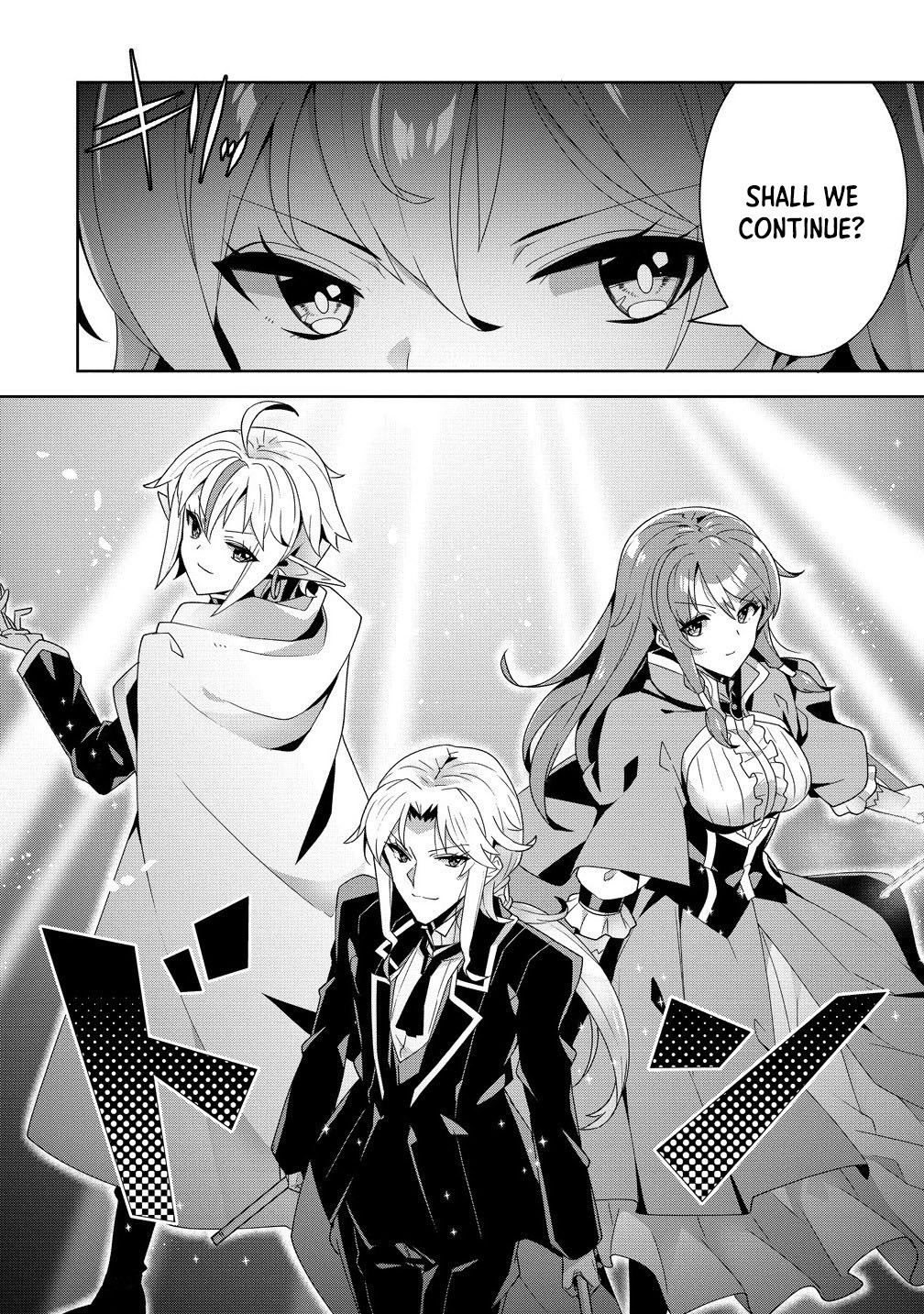 Unwanted Villainess? We’ll Take Her. Throwing Away Talent Dooms a Nation. Chapter 11 Page 16