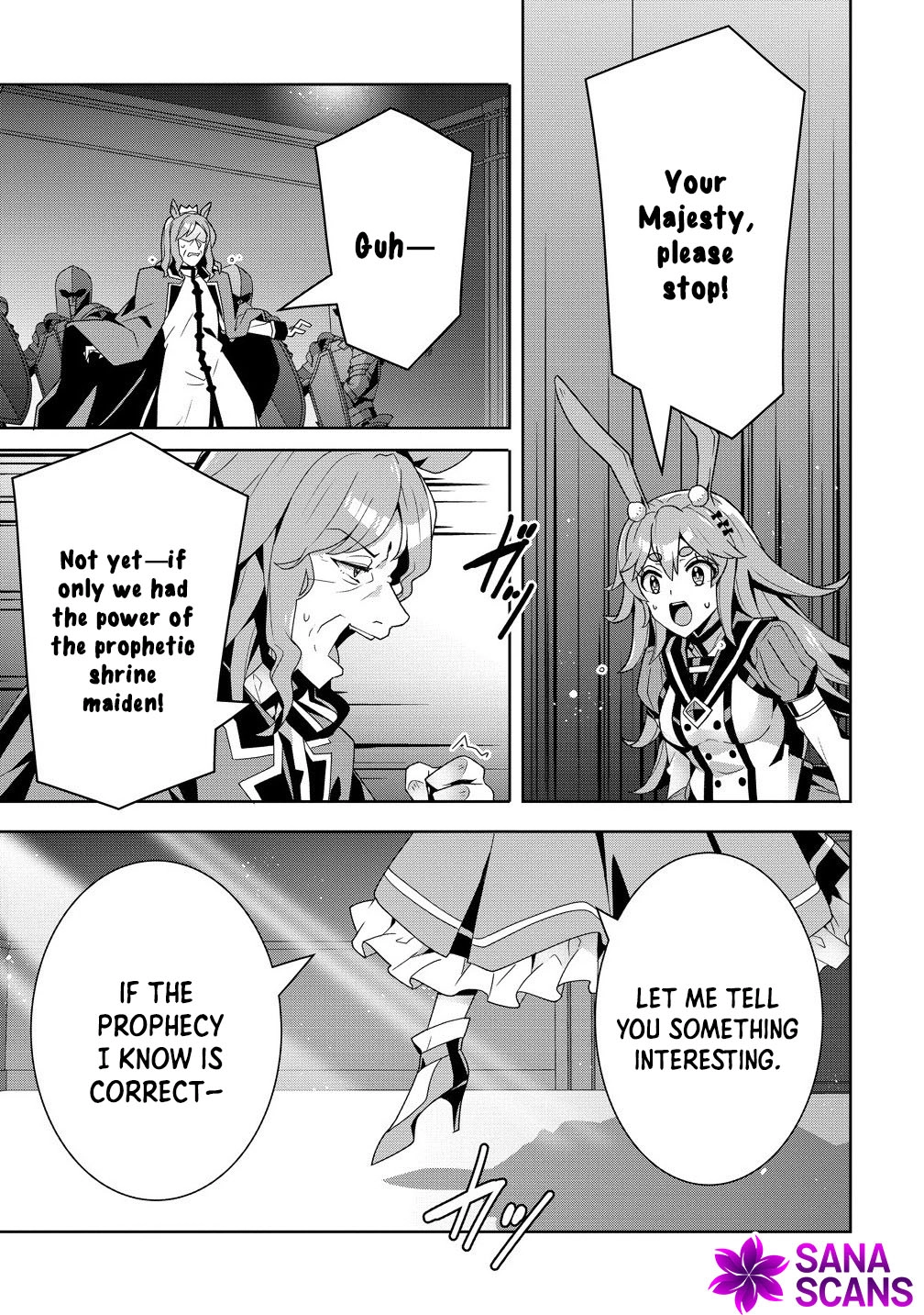 Unwanted Villainess? We’ll Take Her. Throwing Away Talent Dooms a Nation. Chapter 11 Page 17