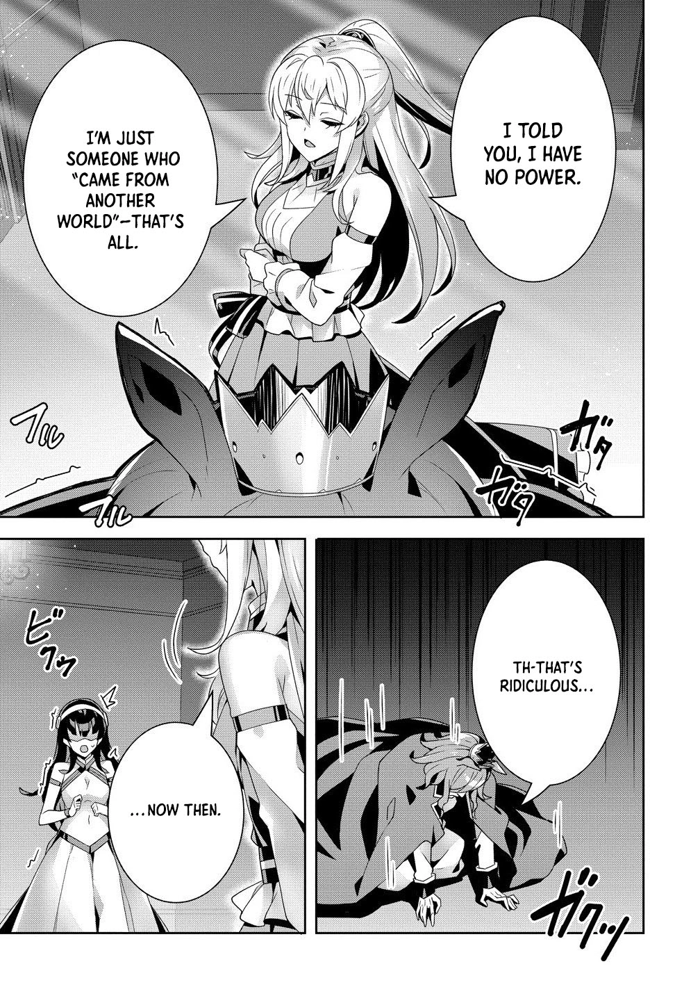 Unwanted Villainess? We’ll Take Her. Throwing Away Talent Dooms a Nation. Chapter 11 Page 23