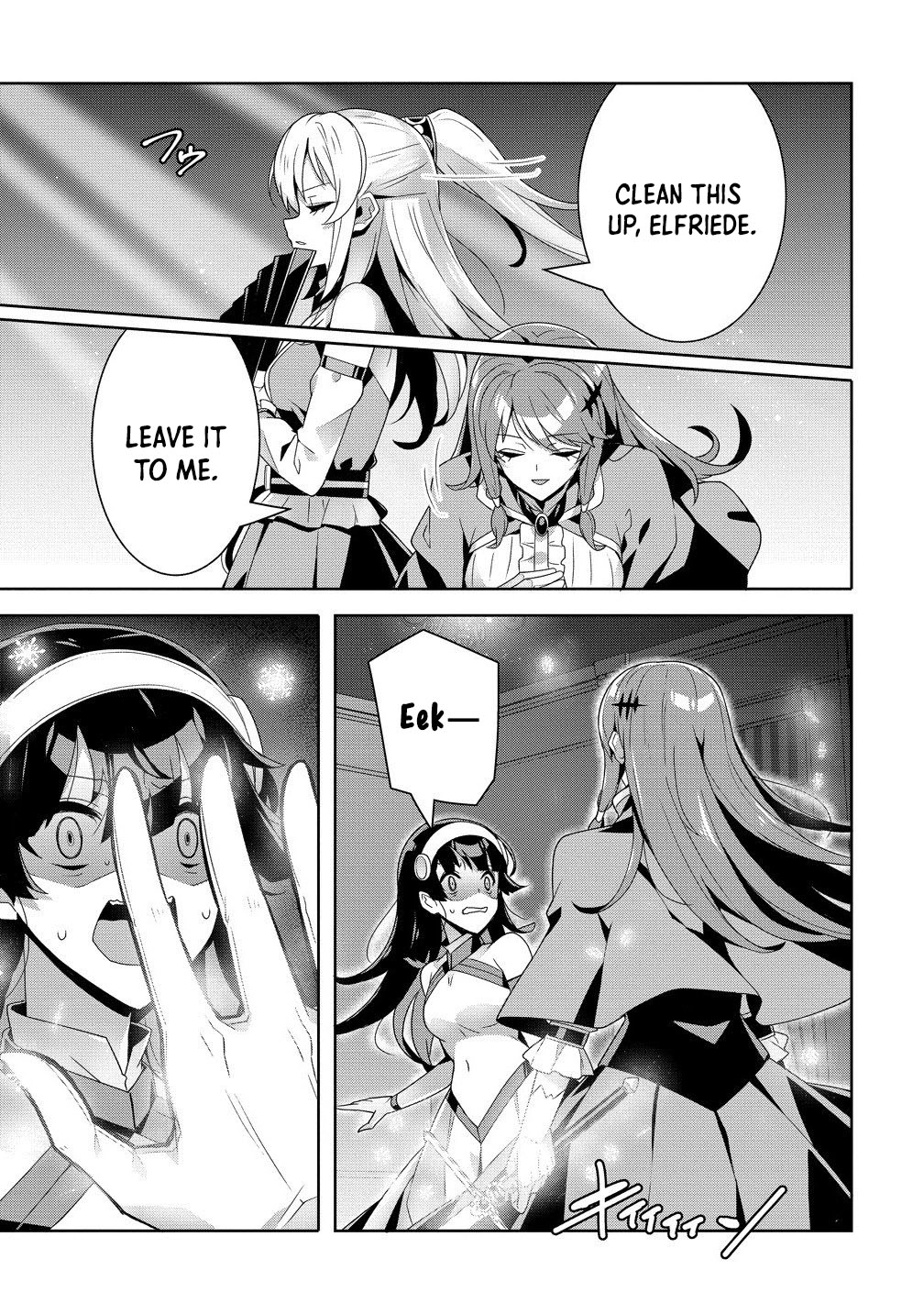 Unwanted Villainess? We’ll Take Her. Throwing Away Talent Dooms a Nation. Chapter 11 Page 25