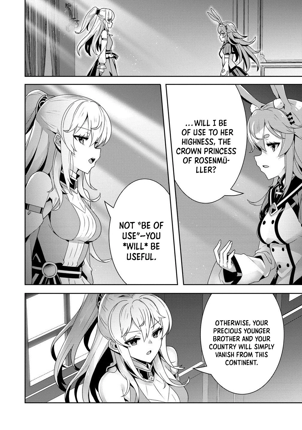 Unwanted Villainess? We’ll Take Her. Throwing Away Talent Dooms a Nation. Chapter 11 Page 32