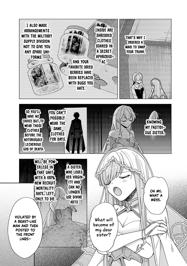 Villain Saintess’s Do-Over: Saving My Favorite Hero. Chapter 3 Page 5