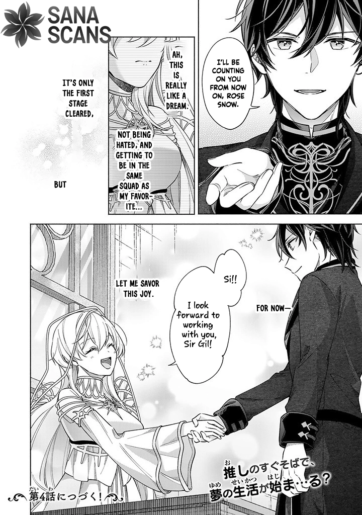 Villain Saintess’s Do-Over: Saving My Favorite Hero. Chapter 3 Page 24