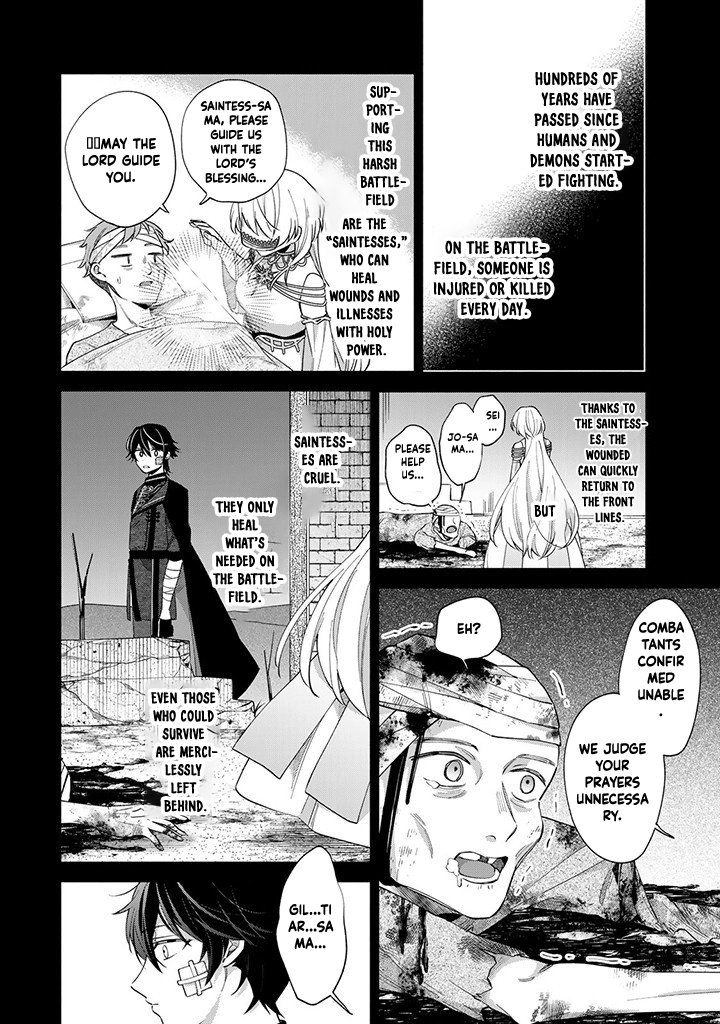 Villain Saintess’s Do-Over: Saving My Favorite Hero. Chapter 2 - ، Page 12