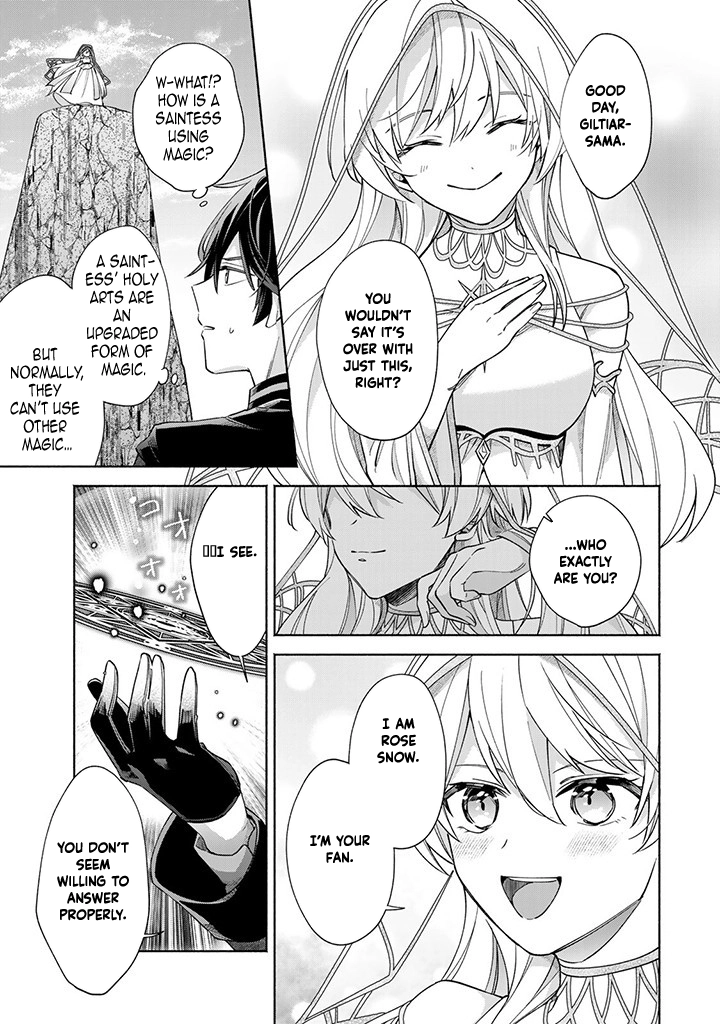 Villain Saintess’s Do-Over: Saving My Favorite Hero. Chapter 2 - ، Page 15