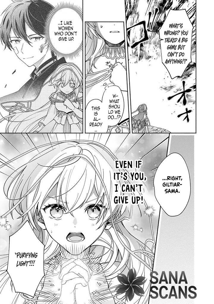 Villain Saintess’s Do-Over: Saving My Favorite Hero. Chapter 2 - ، Page 19