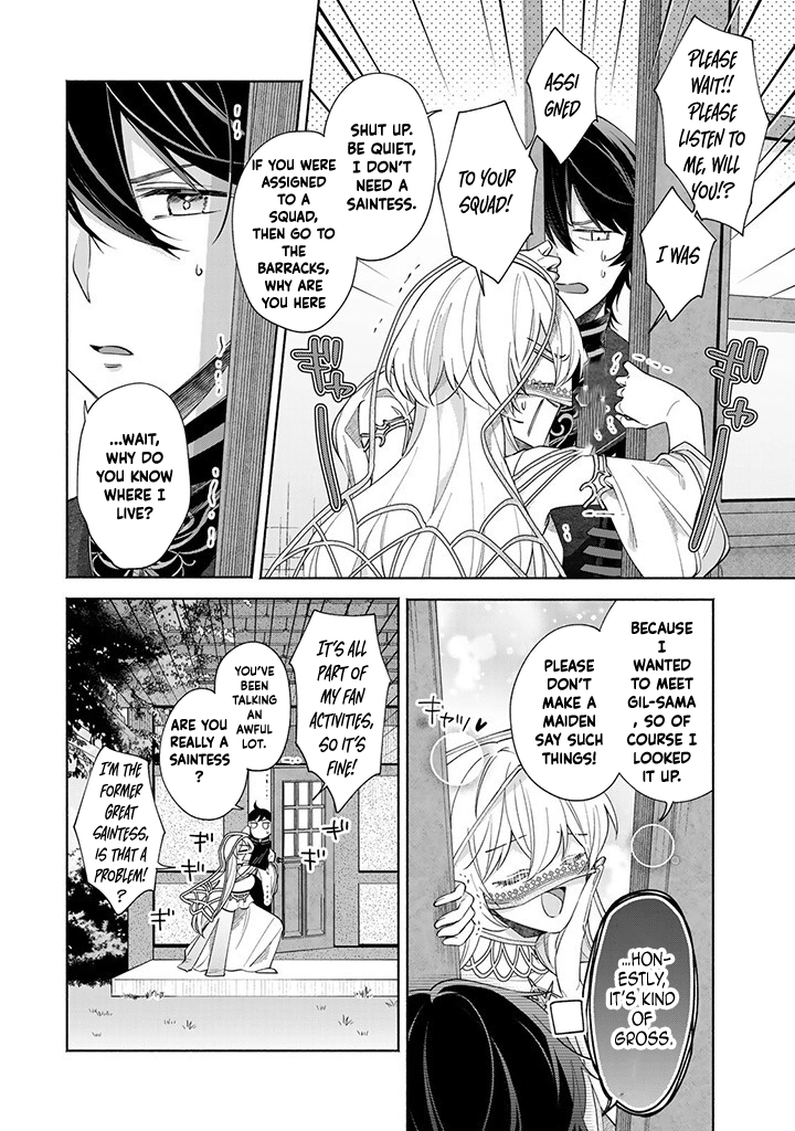 Villain Saintess’s Do-Over: Saving My Favorite Hero. Chapter 2 - ، Page 2