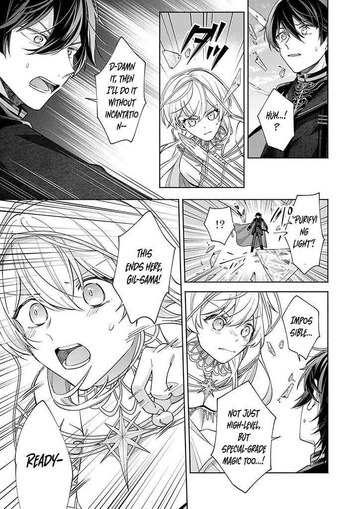 Villain Saintess’s Do-Over: Saving My Favorite Hero. Chapter 2 - ، Page 23