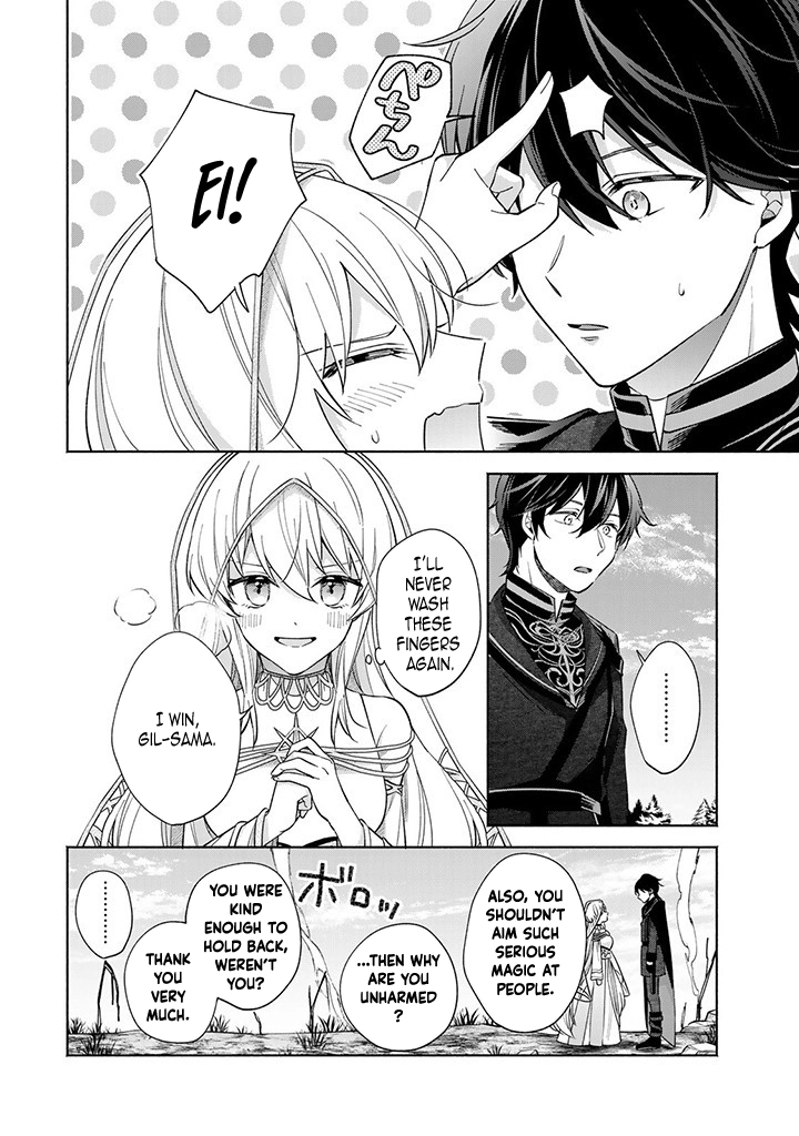 Villain Saintess’s Do-Over: Saving My Favorite Hero. Chapter 2 - ، Page 24