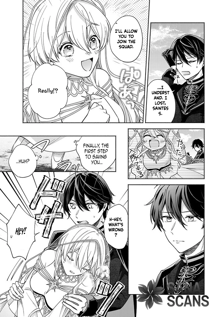 Villain Saintess’s Do-Over: Saving My Favorite Hero. Chapter 2 - ، Page 25