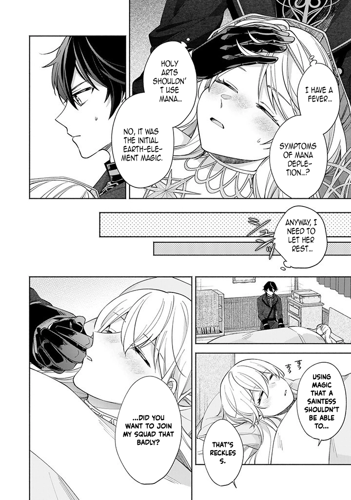 Villain Saintess’s Do-Over: Saving My Favorite Hero. Chapter 2 - ، Page 26