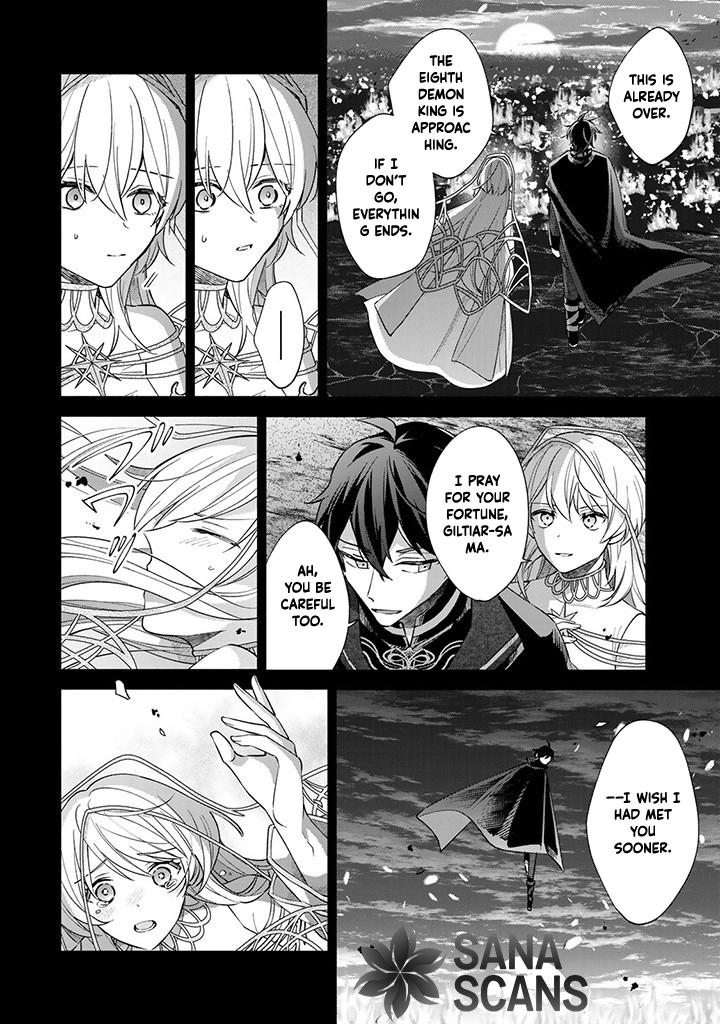 Villain Saintess’s Do-Over: Saving My Favorite Hero. Chapter 2 - ، Page 28