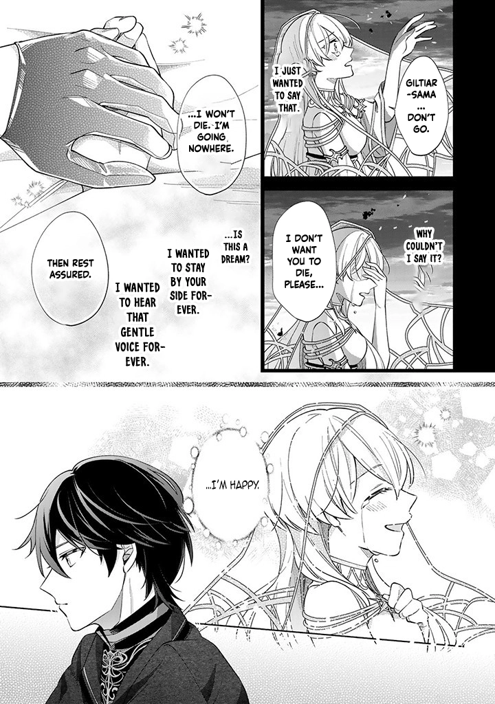 Villain Saintess’s Do-Over: Saving My Favorite Hero. Chapter 2 - ، Page 29