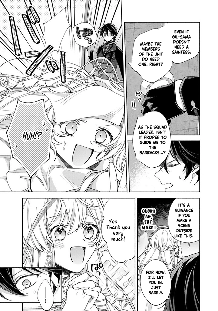 Villain Saintess’s Do-Over: Saving My Favorite Hero. Chapter 2 - ، Page 3