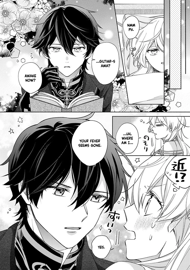 Villain Saintess’s Do-Over: Saving My Favorite Hero. Chapter 2 - ، Page 30
