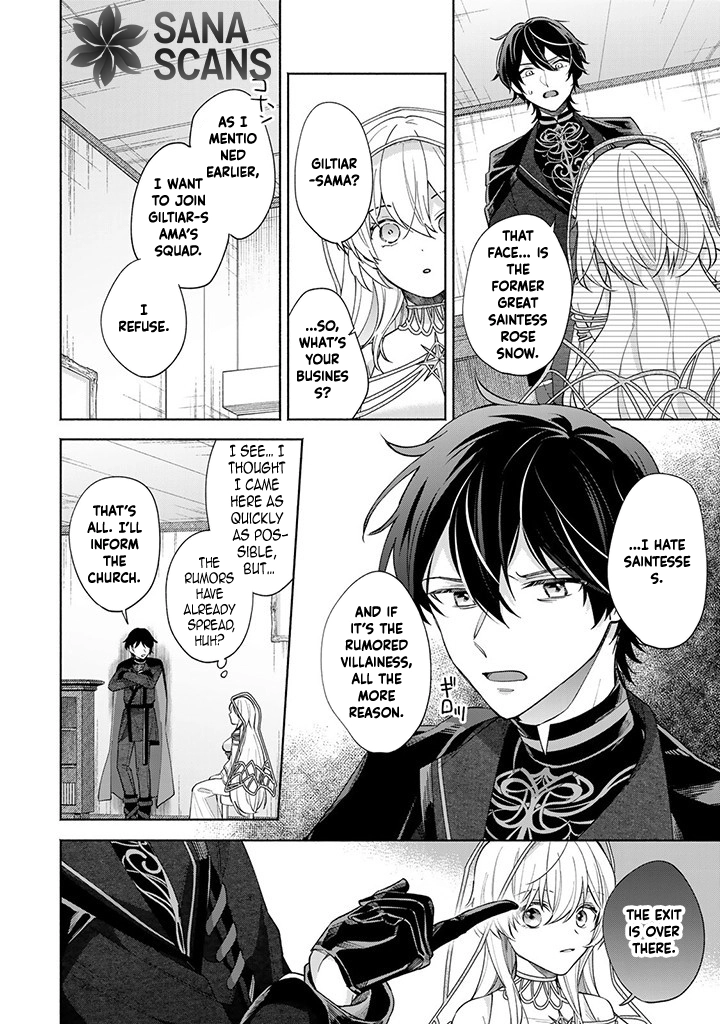 Villain Saintess’s Do-Over: Saving My Favorite Hero. Chapter 2 - ، Page 4