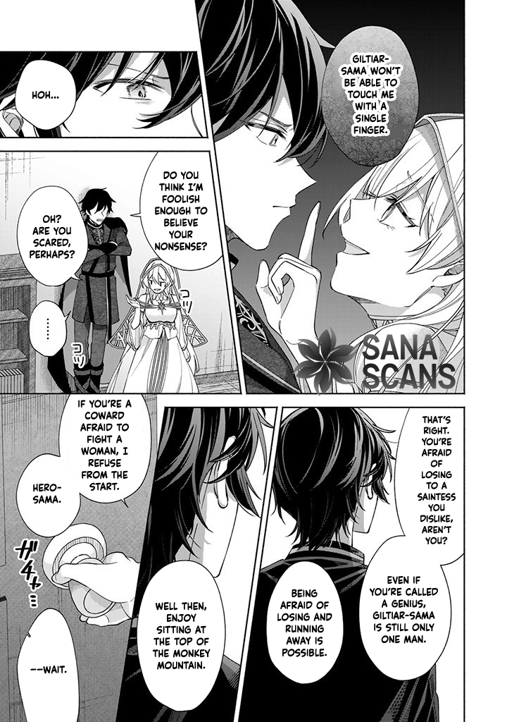 Villain Saintess’s Do-Over: Saving My Favorite Hero. Chapter 2 - ، Page 7
