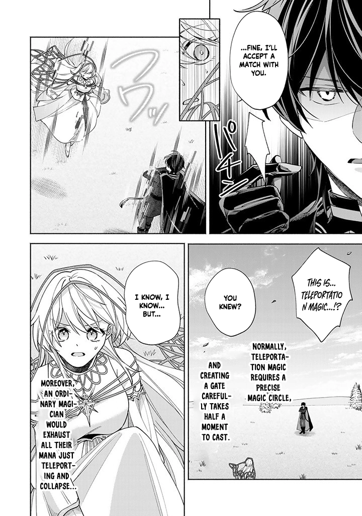 Villain Saintess’s Do-Over: Saving My Favorite Hero. Chapter 2 - ، Page 8