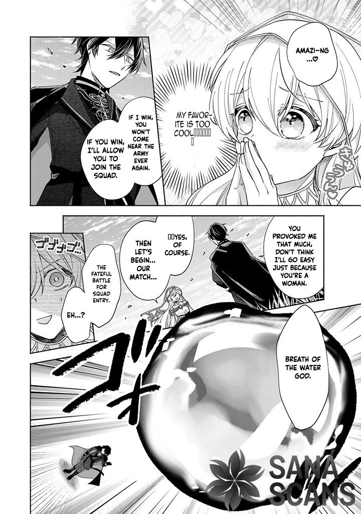 Villain Saintess’s Do-Over: Saving My Favorite Hero. Chapter 2 - ، Page 10