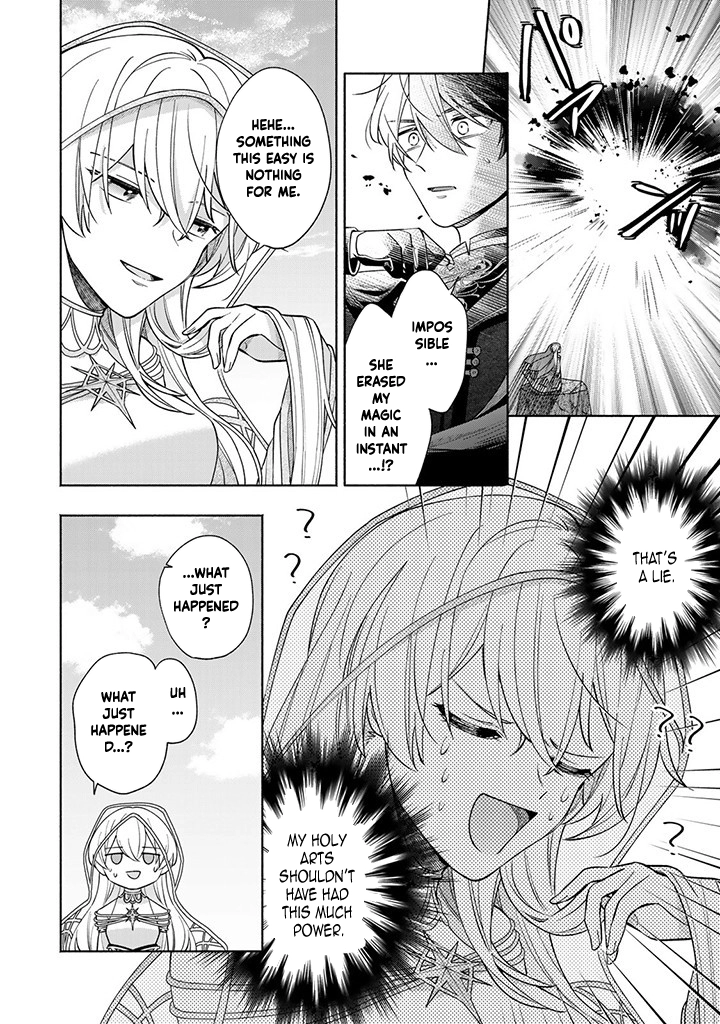 Villain Saintess’s Do-Over: Saving My Favorite Hero. Chapter 2 - ، Page 20