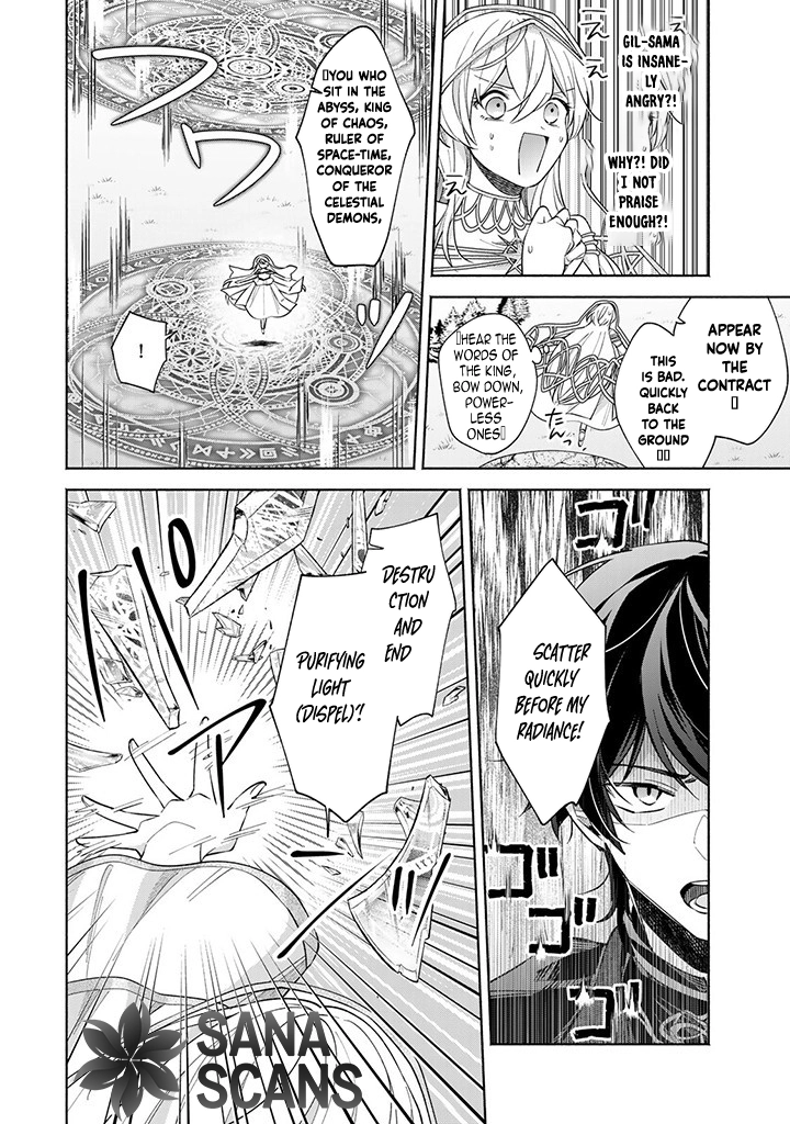 Villain Saintess’s Do-Over: Saving My Favorite Hero. Chapter 2 - ، Page 22