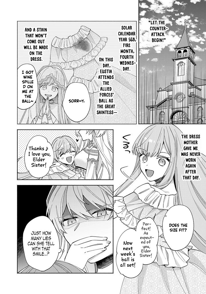 Villain Saintess’s Do-Over: Saving My Favorite Hero. Chapter 1 Page 18
