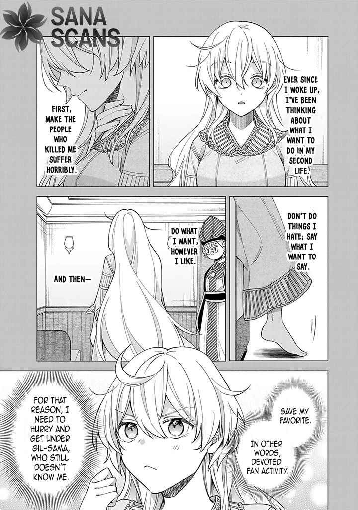 Villain Saintess’s Do-Over: Saving My Favorite Hero. Chapter 1 Page 37