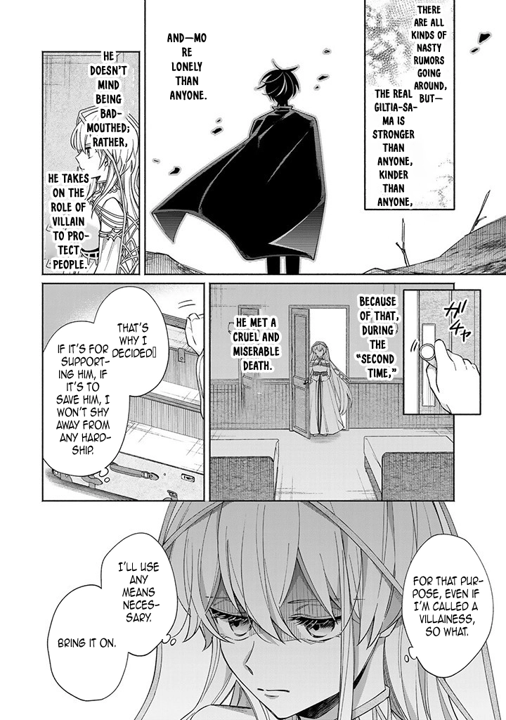 Villain Saintess’s Do-Over: Saving My Favorite Hero. Chapter 1 Page 38