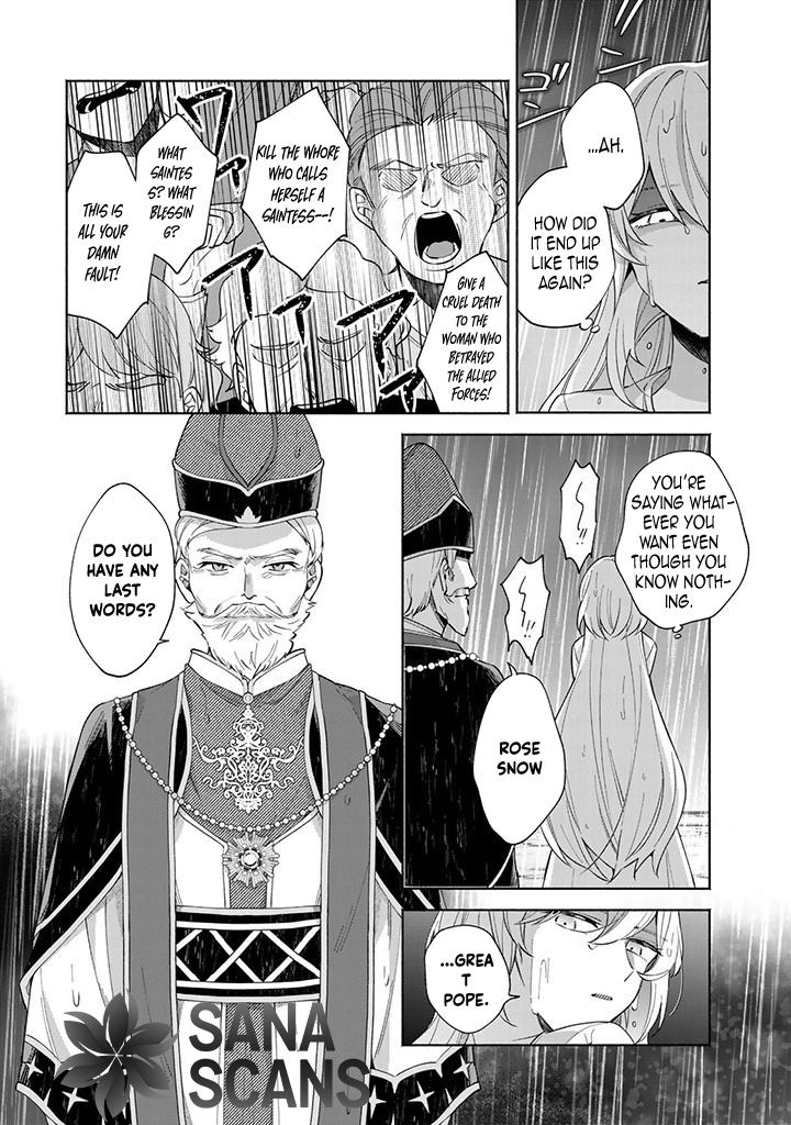 Villain Saintess’s Do-Over: Saving My Favorite Hero. Chapter 1 Page 4