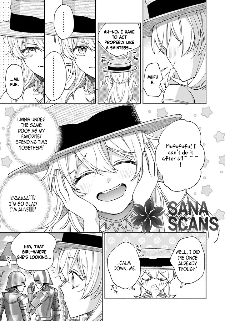 Villain Saintess’s Do-Over: Saving My Favorite Hero. Chapter 1 Page 43