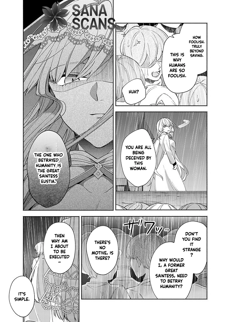 Villain Saintess’s Do-Over: Saving My Favorite Hero. Chapter 1 Page 7