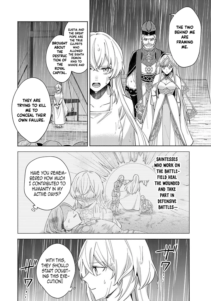 Villain Saintess’s Do-Over: Saving My Favorite Hero. Chapter 1 Page 8