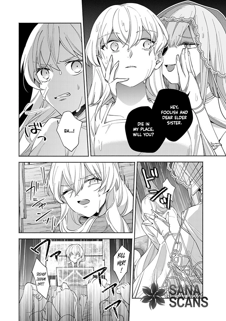 Villain Saintess’s Do-Over: Saving My Favorite Hero. Chapter 1 Page 10