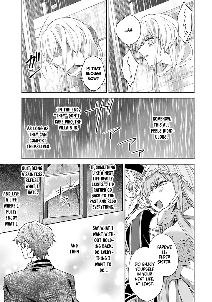Villain Saintess’s Do-Over: Saving My Favorite Hero. Chapter 1 Page 11