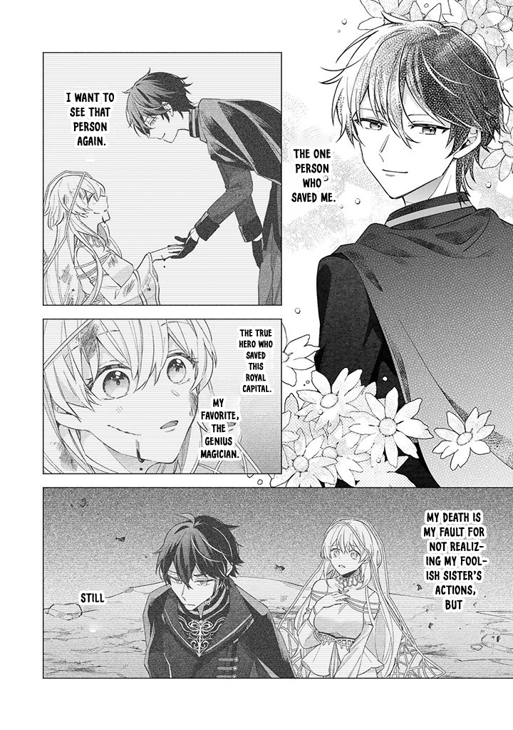 Villain Saintess’s Do-Over: Saving My Favorite Hero. Chapter 1 Page 12