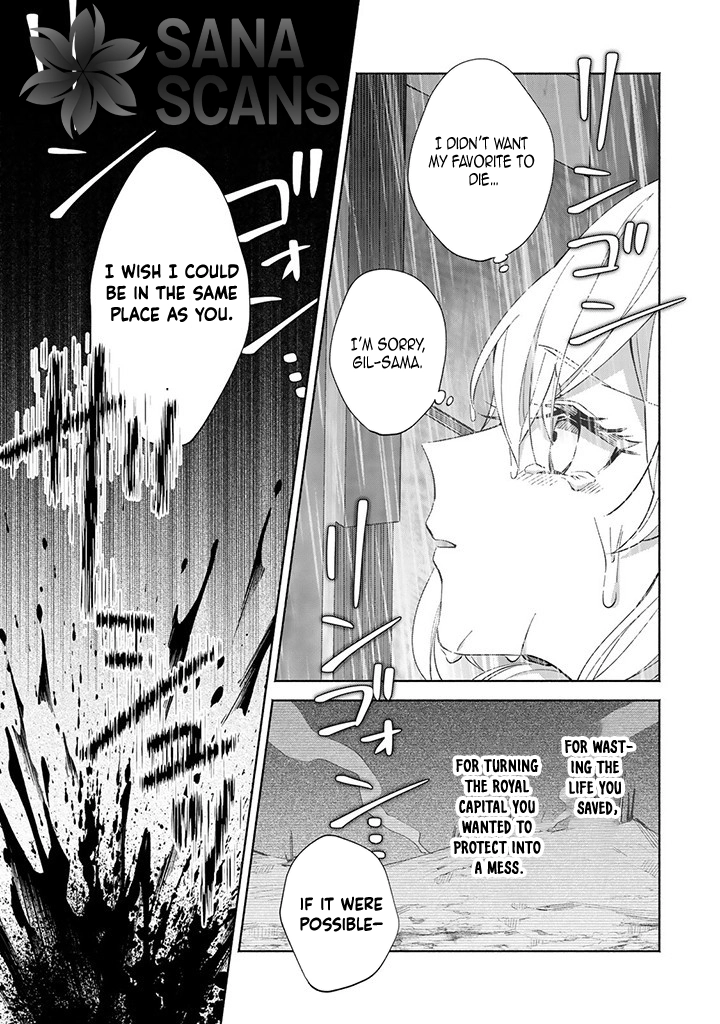 Villain Saintess’s Do-Over: Saving My Favorite Hero. Chapter 1 Page 13