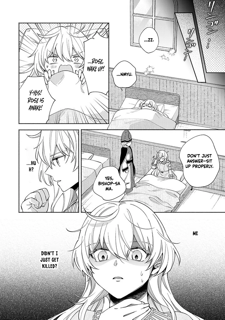 Villain Saintess’s Do-Over: Saving My Favorite Hero. Chapter 1 Page 14