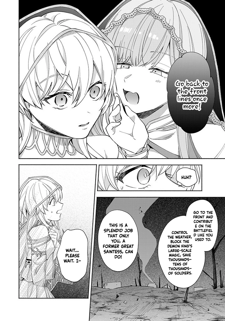 Villain Saintess’s Do-Over: Saving My Favorite Hero. Chapter 1 Page 24