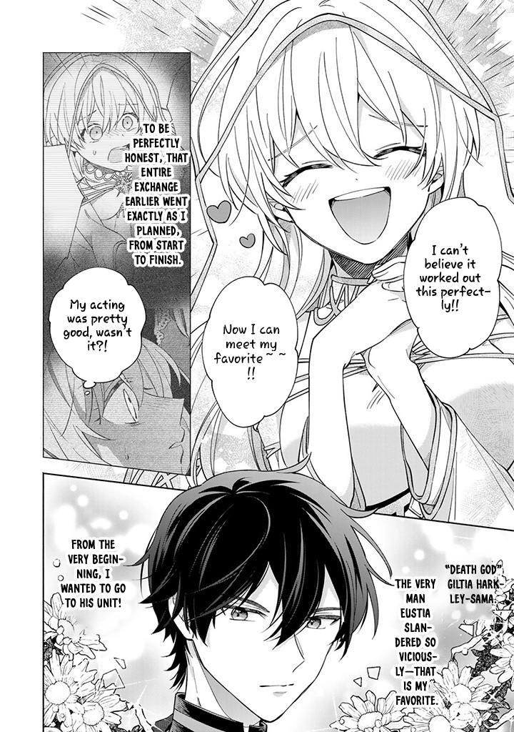 Villain Saintess’s Do-Over: Saving My Favorite Hero. Chapter 1 Page 36