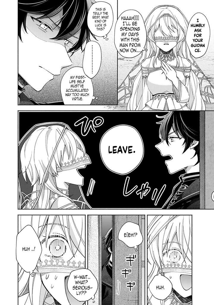 Villain Saintess’s Do-Over: Saving My Favorite Hero. Chapter 1 Page 48