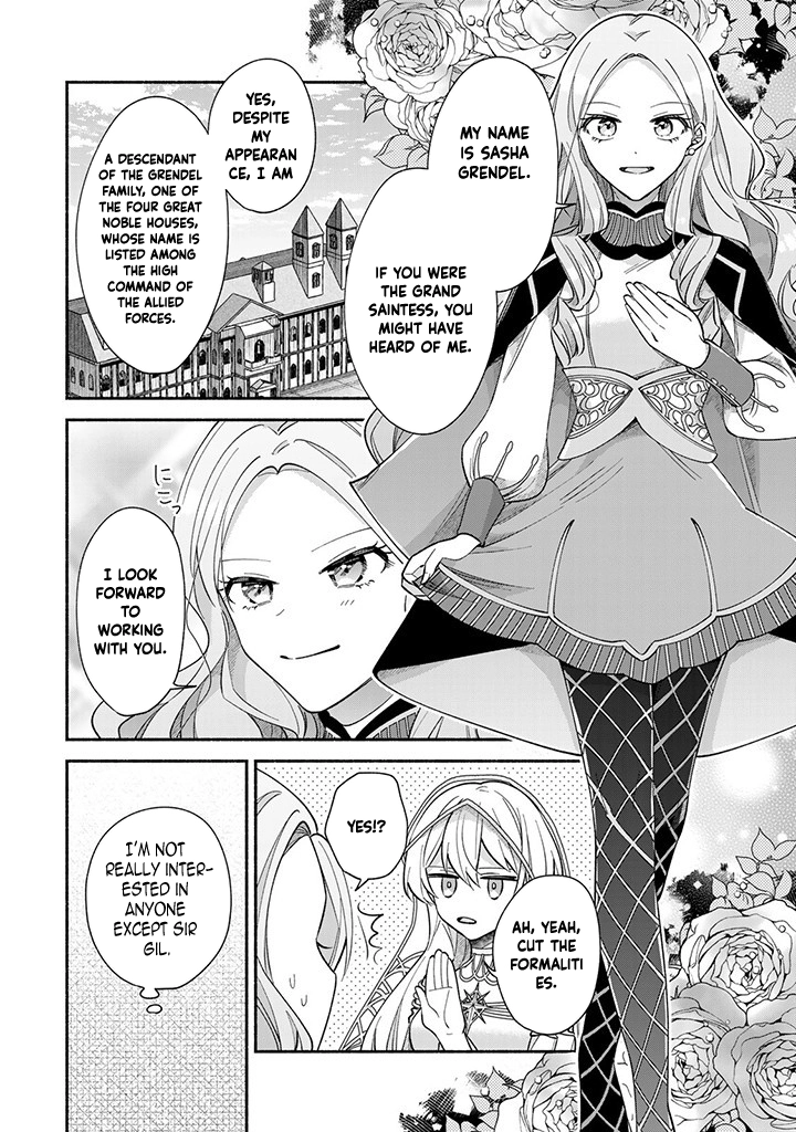 Villain Saintess’s Do-Over: Saving My Favorite Hero. Chapter 4 Page 12